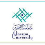 جامعة القصيم